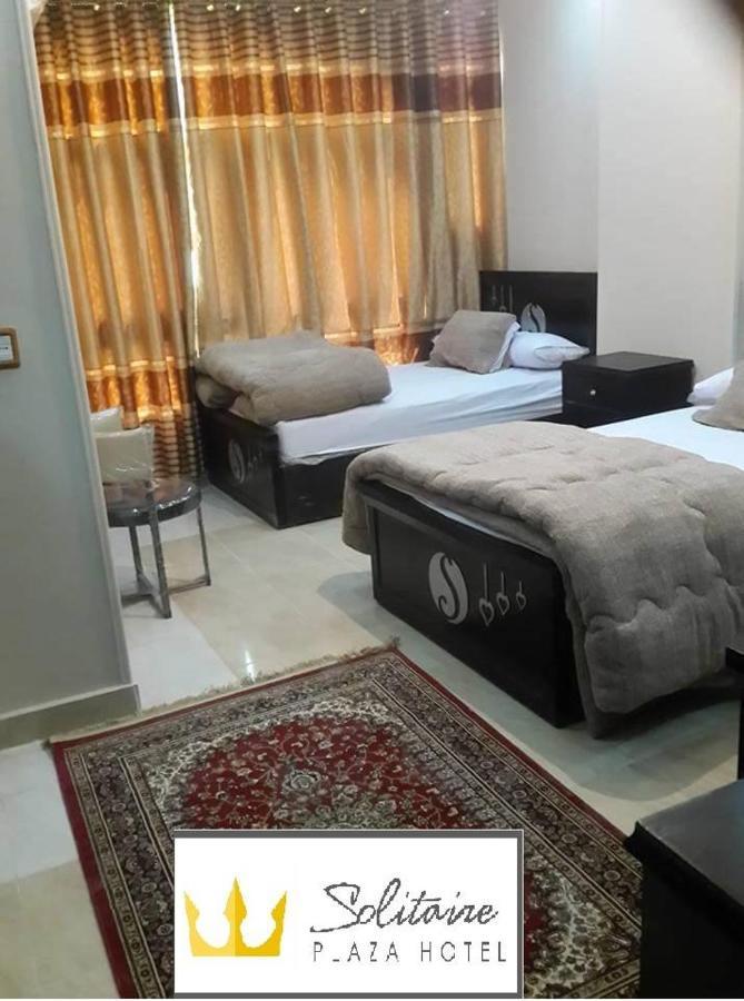 Solitaire Plaza Hotel-Ismailia Train Station Luaran gambar