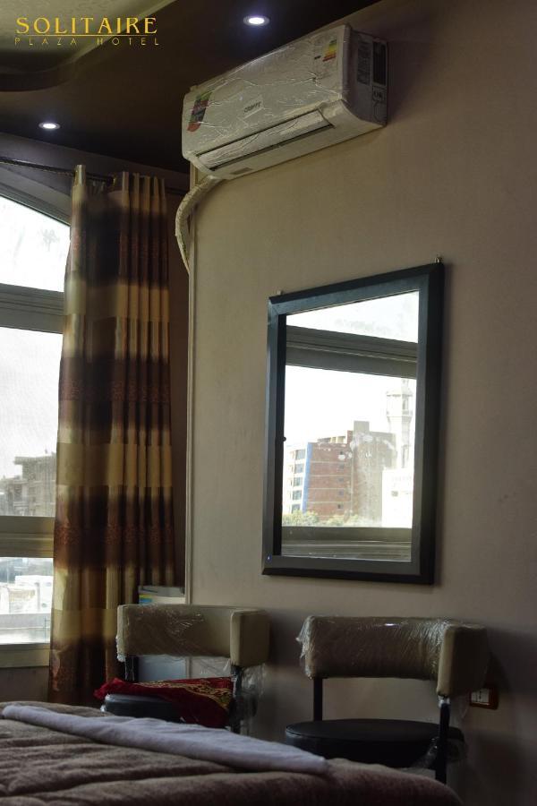 Solitaire Plaza Hotel-Ismailia Train Station Luaran gambar