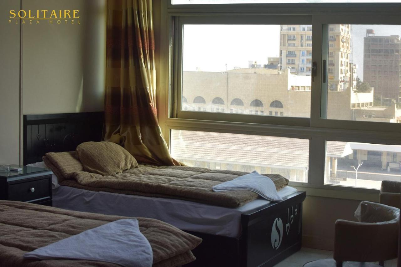 Solitaire Plaza Hotel-Ismailia Train Station Luaran gambar